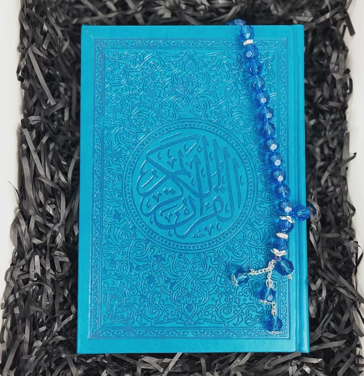 Blue Coloured Quran Book THE GIFTS OF ISLAM Blue Coloured Quran Book THE GIFTS OF ISLAM