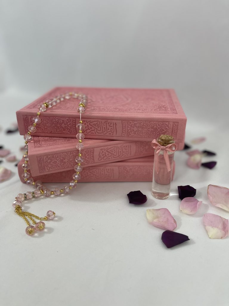 Light Pink Coloured Quran Book THE GIFTS OF ISLAM
